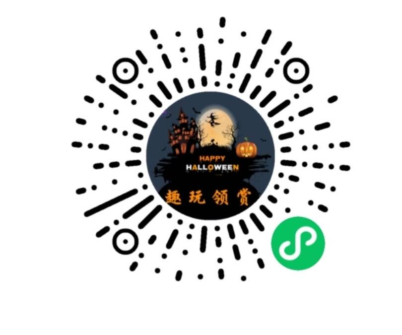 图片[2]-小游戏广告撸金_自动化领红包+申请渠道分享-三疯小窝