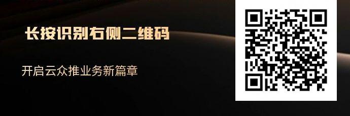 图片[2]-外卖神券推广项目 小白二创躺赚日入300+-三疯小窝