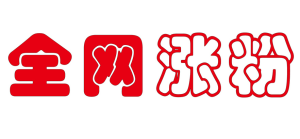 抖音投流涨粉 全网自媒体投流介绍-三疯小窝